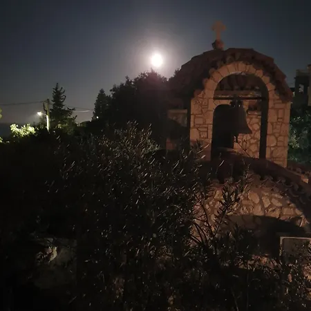 扎金索斯丽城一室公寓 3*